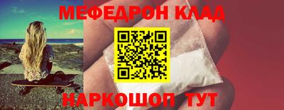 PSILOCYBIN Новодвинск