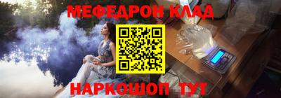 PSILOCYBIN Новодвинск