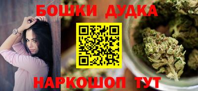 PSILOCYBIN Новодвинск