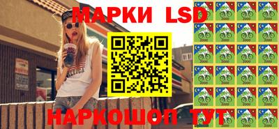 apvp Новозыбков