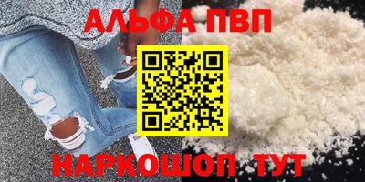 МДМА Новокубанск