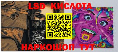 apvp Новозыбков