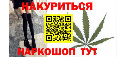 PSILOCYBIN Новодвинск