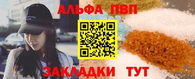 PSILOCYBIN Новодвинск