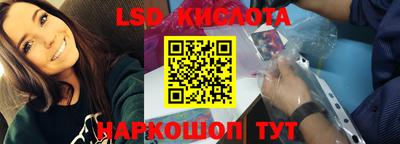 apvp Новозыбков