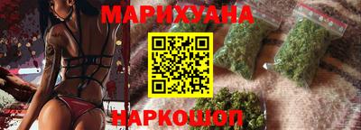 МДМА Новокубанск