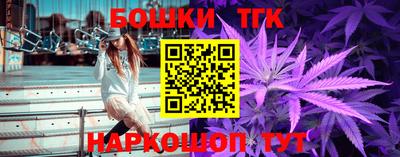 apvp Новозыбков