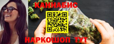 PSILOCYBIN Новодвинск