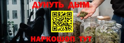 PSILOCYBIN Новодвинск