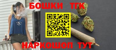 PSILOCYBIN Новодвинск