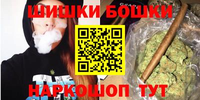 PSILOCYBIN Новодвинск