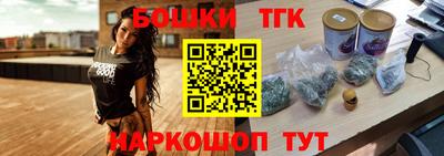 apvp Новозыбков