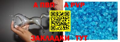 МДМА Новокубанск