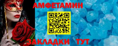 МДПВ Обь