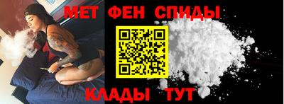 PSILOCYBIN Новодвинск
