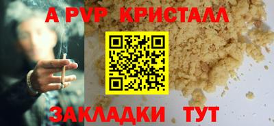 PSILOCYBIN Новодвинск