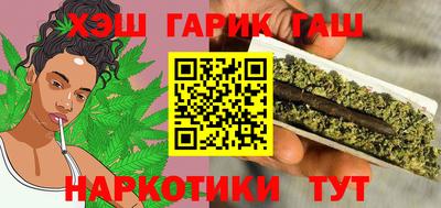 apvp Новозыбков