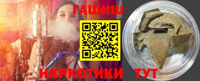 PSILOCYBIN Новодвинск