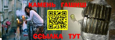 героин Нягань