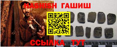 МДМА Новокубанск