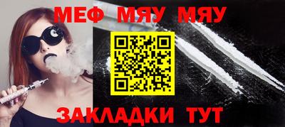 PSILOCYBIN Новодвинск