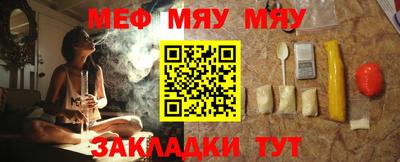 PSILOCYBIN Новодвинск